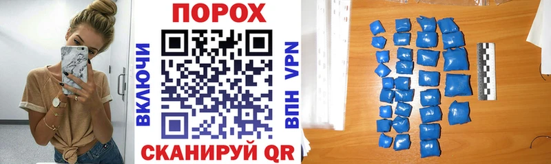 Amphetamine VHQ  где найти   Шатура 