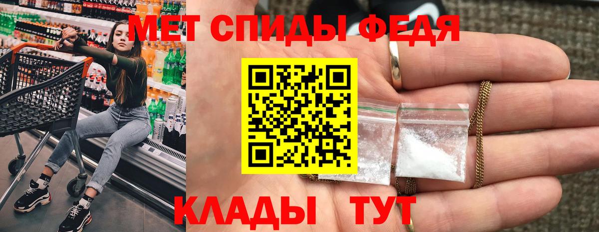 АМФ 98%  АМФ  Шатура  Вход с VPN 