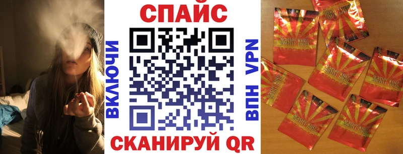 БУТИРАТ вода  ОМГ ОМГ вход  Шатура 