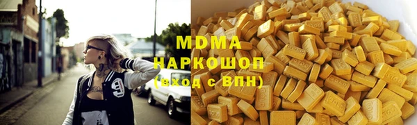 2c-b Алексин