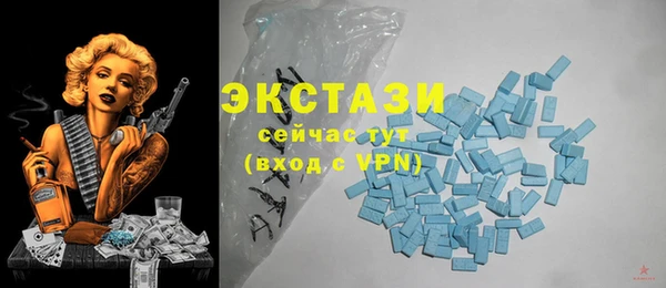 марихуана Алзамай