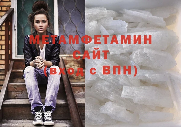 марихуана Алзамай
