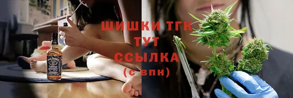 марихуана Алзамай