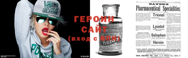 2c-b Алексин