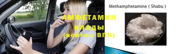 эйфоретик Алексеевка