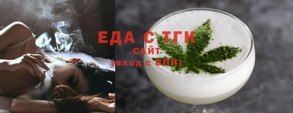 2c-b Алексин