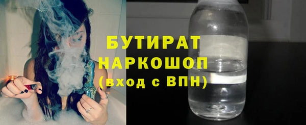 2c-b Алексин