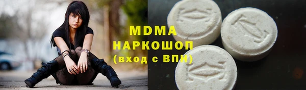 марихуана Алзамай