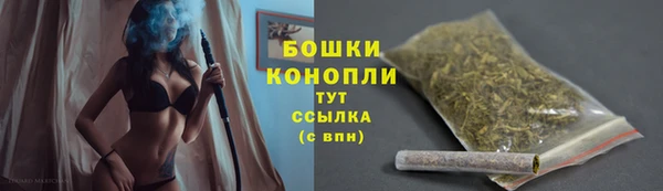 марихуана Алзамай