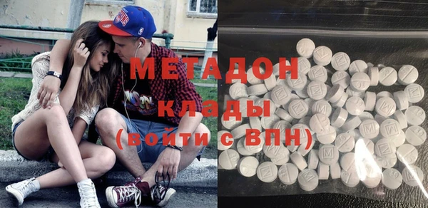 2c-b Алексин