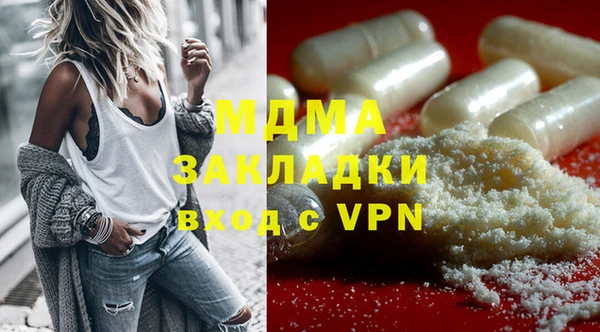 2c-b Алексин