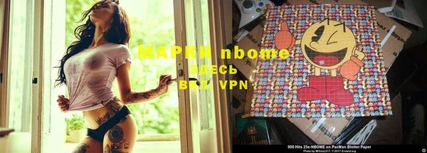 марихуана Алзамай