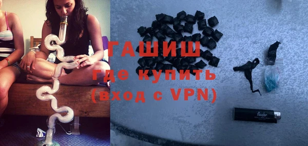 2c-b Алексин