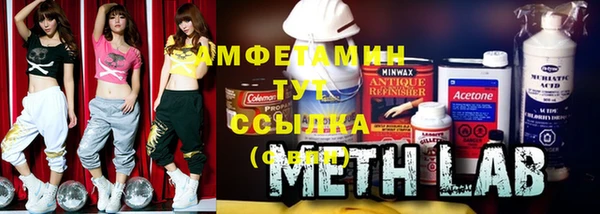 марихуана Алзамай