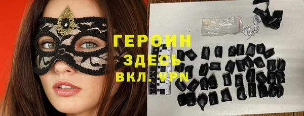 2c-b Алексин