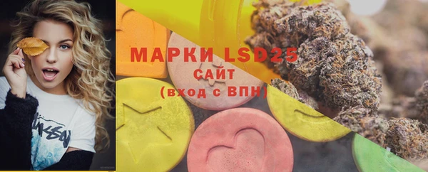 MDMA Premium VHQ Навашино