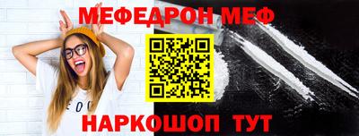 гидропоника Рыбинск