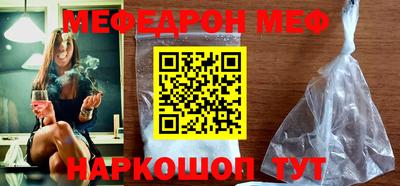 гидропоника Рыбинск
