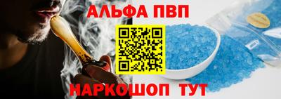 гидропоника Рыбинск