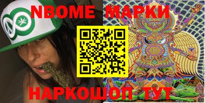 индика Рязань