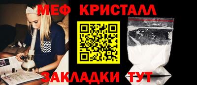 гидропоника Рыбинск