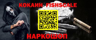 гидропоника Рыбинск