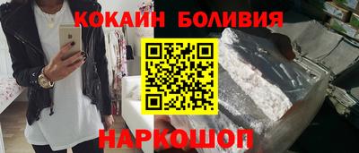 гидропоника Рыбинск