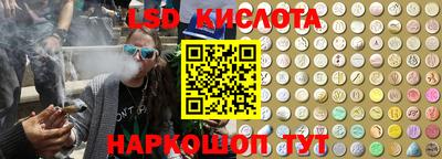 индика Рязань