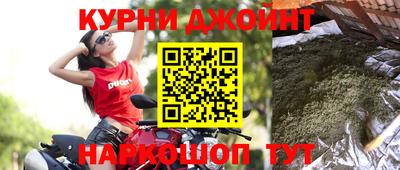 гидропоника Рыбинск