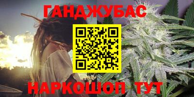 индика Рязань