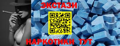 гидропоника Рыбинск