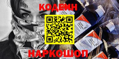 индика Рязань