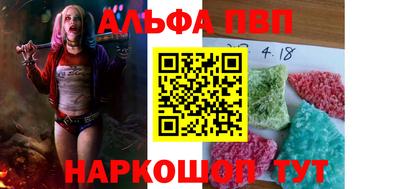 гидропоника Рыбинск