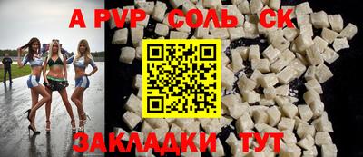 индика Рязань