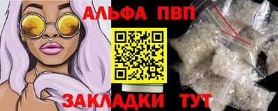 индика Рязань