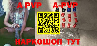 индика Рязань
