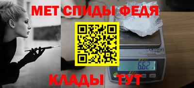 гидропоника Рыбинск