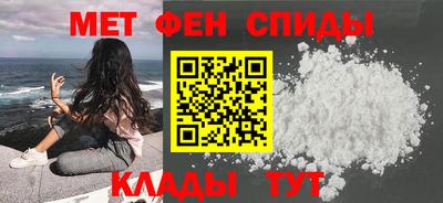 кокаин Рузаевка