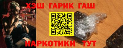 гидропоника Рыбинск