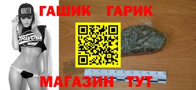 кокаин Рузаевка