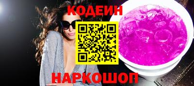 индика Рязань