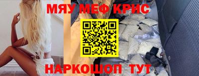 индика Рязань