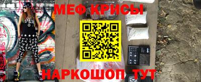 гидропоника Рыбинск