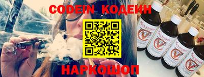 индика Рязань