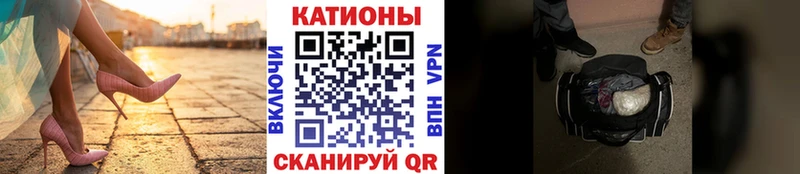МЕФ  Шатура
