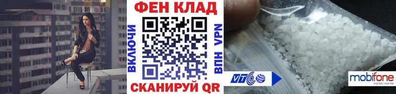 Первитин Methamphetamine  наркота  Шатура 