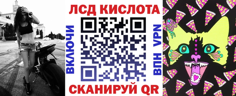 где продают наркотики  Шатура  Наркотические марки 1,8мг 